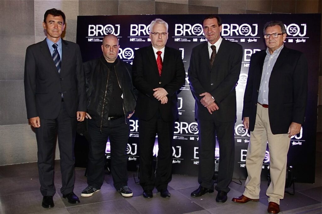 Održana svečana premijera filma BROJ 55