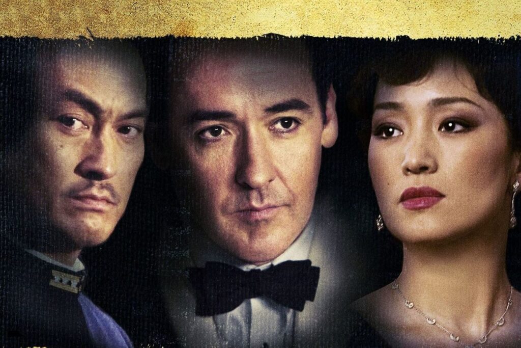 Shangai