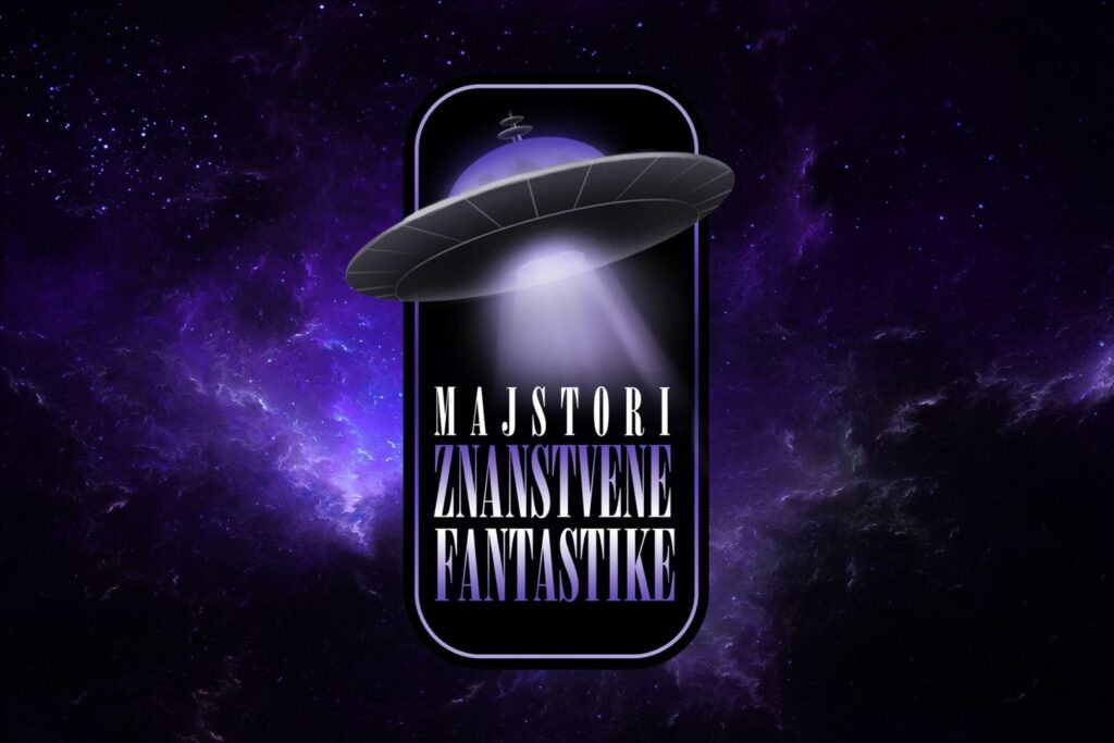 Majstori znanstvene fantastike, ep. 2