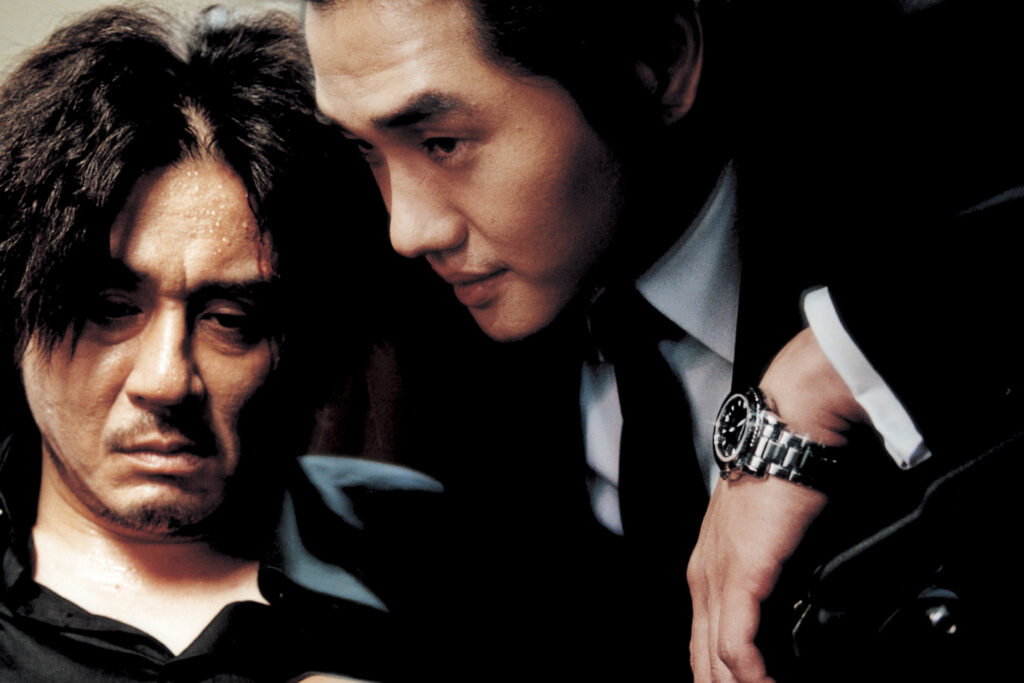 Oldboy