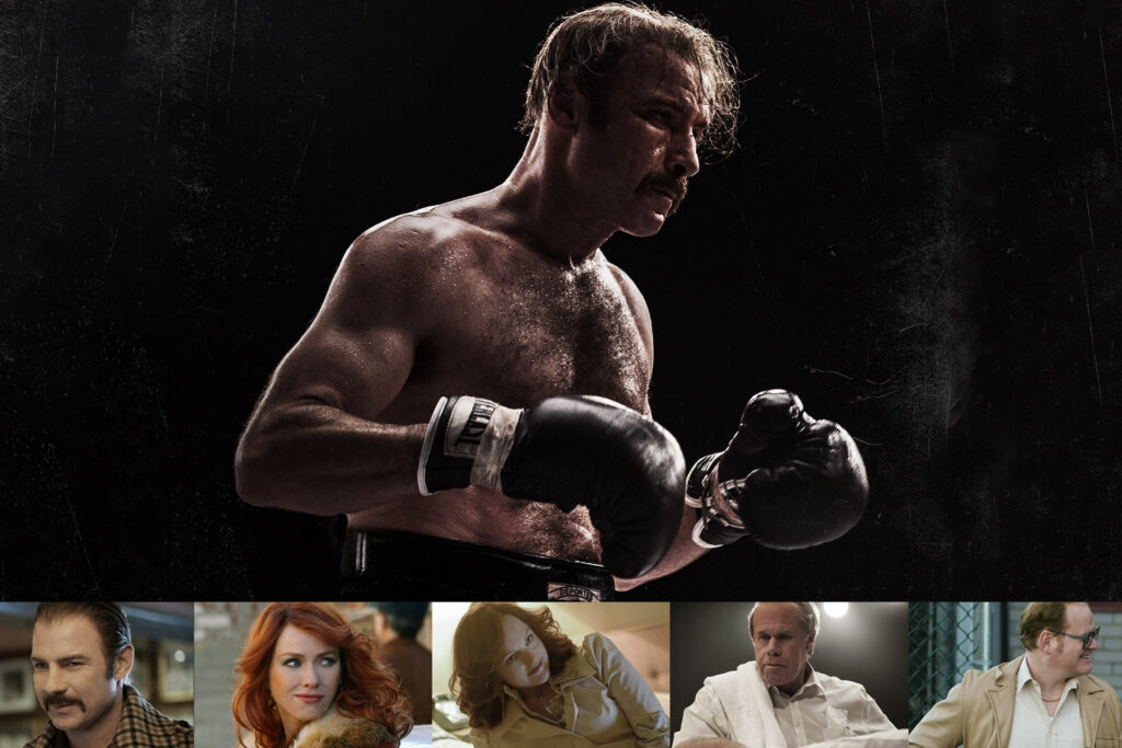 Chuck: Priča o pravom Rockyju