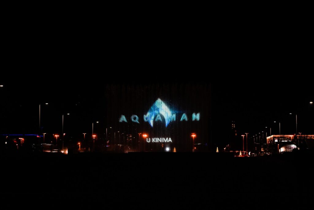 AQUAMAN – JASON MOMOA OSVOJIO ZAGREBAČKE FONTANE