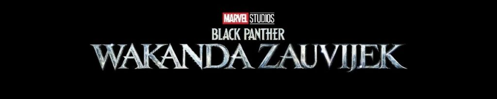 RIHANNA JE SNIMILA NASLOVNU PJESMU ZA FILM BLACK PANTHER WAKANDA ZAUVIJEK