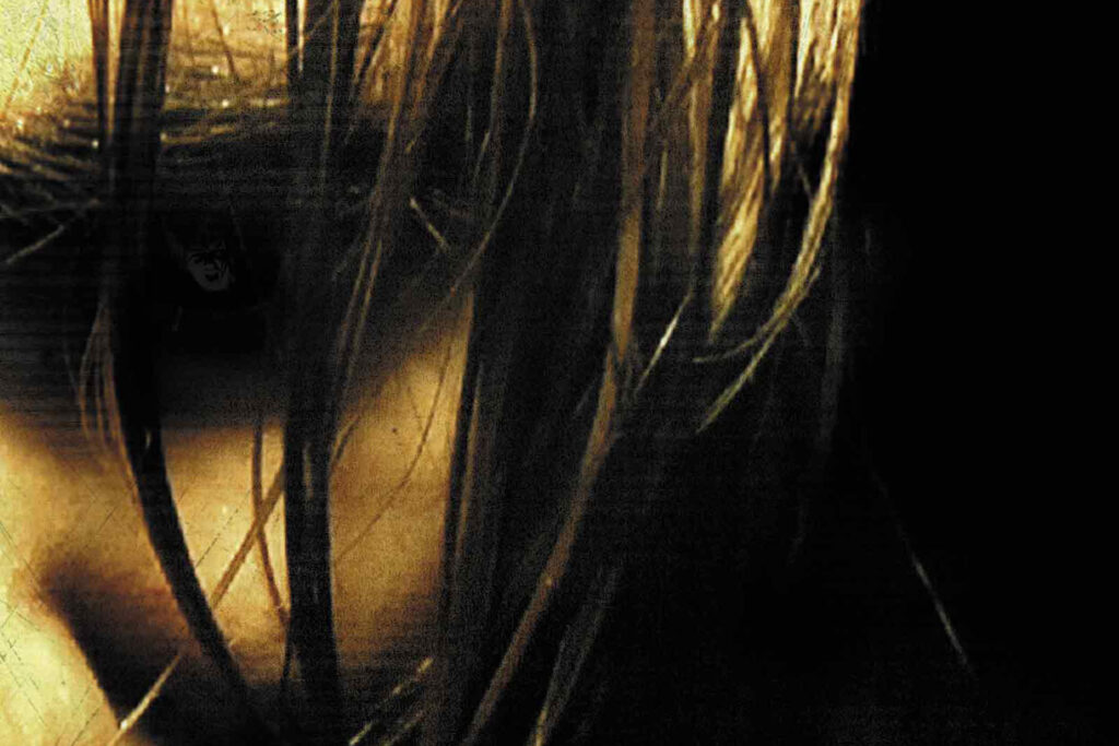 [Rec]2