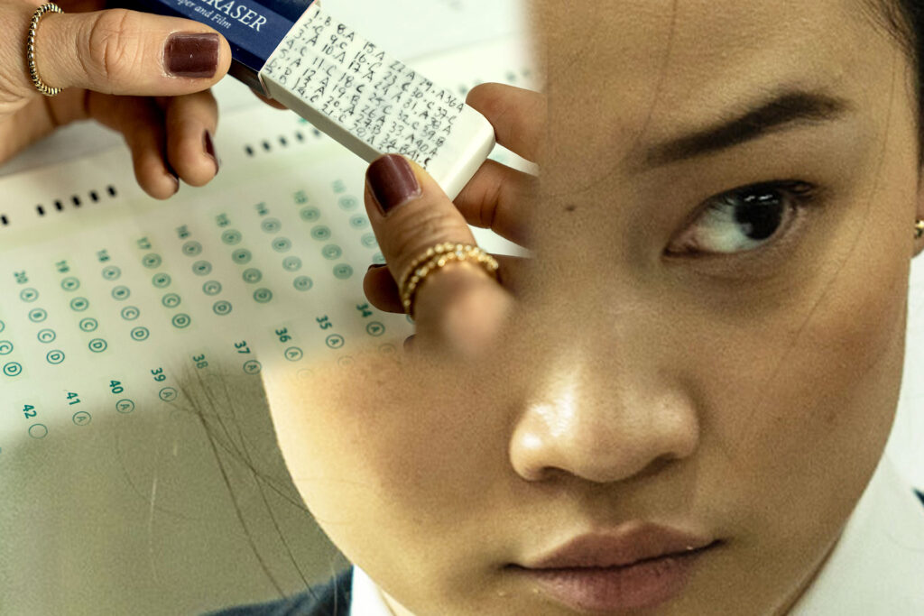 Bad Genius